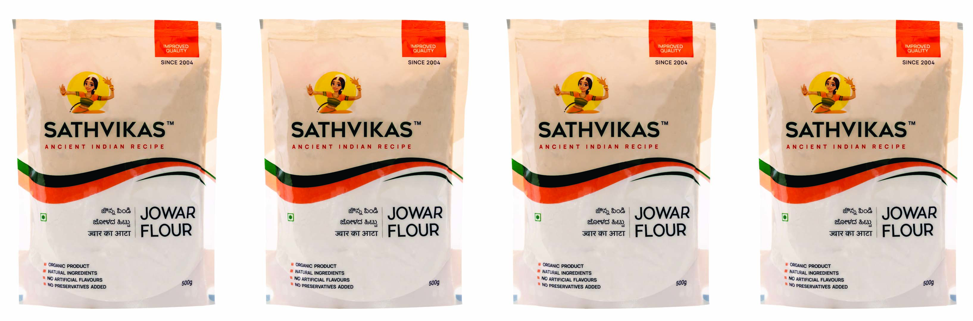 Pacha Jonnalu / Jowar Flour (500 grams) Pack Of 4.